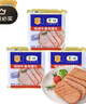 梅林午餐肉罐头340g*3火腿火锅搭档食材中粮出品(新老包装交替发货） 实拍图