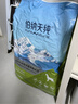 伯纳天纯中大型犬全价成年犬粮金毛宠物主粮羊肉蔓越莓15kg/30斤 实拍图