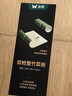 双枪整竹切菜板砧板  加大加厚案板擀面板家用粘板占板40*28*1.8cm 实拍图