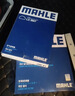 马勒（MAHLE）带炭PM2.5空调滤芯LAK1184速腾朗逸P/迈腾帕萨特途观L高7/高8宝来 实拍图