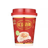 香约（XIANGYUE） 香约奶茶粉袋装草莓香约原味22g*30条装奶茶 办公室速溶冲调饮品 袋装704g32袋 8口味混合装32条 实拍图