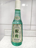 叙府 经典白盖 浓香型白酒 52度 500ml 单瓶装 纯粮食酒 实拍图