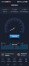 中国联通移动随身行wifi6无线免插卡5g/4gcpe便携式家用上网卡高速流量千兆路由器2025款 【5GCPE旗舰级】旗舰芯片+信号增强 实拍图