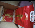 十月稻田 当季新米 寒地之最 东北长粒香大米 8斤（东北大米 香米 4公斤） 实拍图