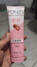 旁氏（POND'S）樱粹粉润焕亮洁面乳120g烟酰胺温和洗面奶男女 实拍图