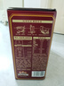 三只松鼠每日坚果1050g35袋独立包装腰果葡萄干休闲零食大礼包送礼盒团购 实拍图