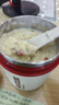 美厨（MAXCOOK）304不锈钢早餐杯豆浆燕麦片杯带盖勺外带便携不锈钢汤杯保温饭盒 珊瑚红 杯+勺+吸管MCB0382550ml 实拍图