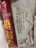 十月稻田 鹿茸菇 150g 高蛋白 脆嫩提鲜 山珍菌菇干货 炒菜煲汤火锅食材 实拍图