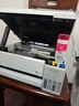 爱普生（EPSON）【新品】墨仓式 L3351彩色打印机 微信打印/无线连接 家用AI学习打印机（打印、复印、扫描） 实拍图