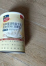 妈咪爱活性益生菌肠胃益生菌呵护肠道奶味30支（升级四联菌株） 实拍图