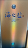 洋河蓝色经典 海之蓝 52度 480ml 单瓶装(新老版本随机发货) 实拍图