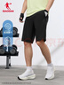 乔丹短裤男裤运动裤子男2026夏季透气速干吸湿梭织五分裤男休闲裤 实拍图