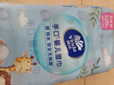 维达（Vinda）婴儿手口湿巾80片*4包新生儿湿纸巾婴儿湿巾手口屁屁专用湿巾大包 实拍图