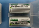 德力普（Delipow）1号充电电池 D型一号电池大容量5500毫安 适用于燃气灶/煤气灶/热水器/手电筒/收音机/电子琴/挂钟 实拍图