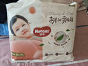 好奇（Huggies）铂金装小桃裤成长裤XXXL26片*4包(17kg以上)【透爽散热】 实拍图