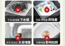 优洁士 下水道管道疏通剂厨房地漏卫生间马桶除臭剂毛发溶解强力疏通器 【到手1000g】管道疏通颗粒*10袋 实拍图