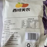 西域美农 无花果干500g 自然原色无花果 可做休闲零食即食泡水滋补煲汤 实拍图