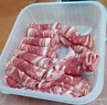 鲜京采新西兰原切羊排肉卷2.8斤 350g*4袋 涮火锅食材 羊肉片 源头直发 实拍图