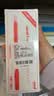 uni三菱 uni-ball UM-100红色中性笔高颜值0.5mm签字笔商务学生考试专用水笔水性笔套装 10支 实拍图