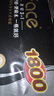 洁柔有芯卷纸 黑Face4层180克*10卷 高克重 卫生纸卷筒纸纸巾整箱 实拍图