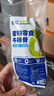 蒙贝 香酥牛棒骨  狗狗零食 中型犬磨牙棒 洁齿骨耐咬除垢 100g*5支 实拍图