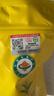 北大荒有机纯玉米糊200g（10条）粉羹汁0添加非转基因低脂免煮健康早餐 实拍图