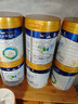 美素佳儿（Friso）皇家幼儿配方奶粉3段（1-3岁幼儿适用）800g*6罐 乳铁蛋白 实拍图