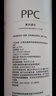 米家小米 净水器N1 800G滤芯13号滤芯（PPC） V2-FX4/J21-PPC 实拍图