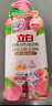 立白APG洗洁精1.38kg*3瓶天然薄荷清香食品可用高效去油除味 实拍图
