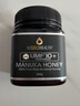 蜜兰达（NZGOLDHEALTH）新西兰进口麦卢卡蜂蜜 UMF10+250g*2送礼长辈礼盒礼品【520礼物】 实拍图