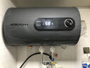 AO吏密斯【免费上门安装】热水器家用双胆速热一级能效出水断电 40L【灰色圆桶数显】上门包安装+出水断电 实拍图