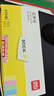 得力（deli）【价同618】4800张大容量4色分条便利贴 76*19mm 便签纸/ 记事贴/ 自粘留言本P066307 实拍图