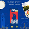 兰雀Lacheer3.3g脱脂纯牛奶200ml*20盒 优蛋白营养早餐奶送礼盒早餐 实拍图