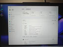 机械革命极光X 2026 酷睿i7HX 游戏本笔记本电脑(i7-13645HX 16G 512G RTX5060 2.5K屏 180Hz 灰) 实拍图