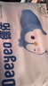 德佑婴儿云柔巾保湿纸巾乳霜纸40抽15包儿童超柔软抽纸便携装 实拍图