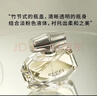 古驰（GUCCI）竹韵女性淡香水女士30ml花香送妈妈女友纪念日生日礼物礼盒 实拍图