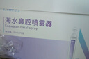 贝诺宁生理盐水鼻腔清洗鼻液医用海盐水鼻腔喷雾剂鼻炎剖腹产15ml70小支 实拍图