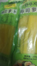 盛源来寿司萝卜200g*3袋 韩国紫菜包饭食材配料日式大根条酸甜调味咸菜 实拍图