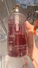 独特艾琳（Dear lrean）侯明昊同款香氛沐浴露滋润清洁保湿易冲洗礼物送礼350ml春日旷野 实拍图