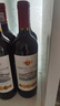 【酒庄直供】智利进口红酒 林赛14度新年送礼赤霞珠干红葡萄酒 【林赛干红】750ml*2支装畅饮 实拍图