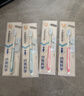 纳美（Namei）纳米抗菌软胶牙刷清洁口腔呵护牙龈1支装+2个替换头 实拍图