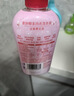 奥妙【新一代酵素内衣洗衣液】10s去血渍 杀菌抑味去除HPV小苍兰750G 实拍图