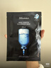 JMsolution肌司研水光补水保湿面膜35ml*10片 水润舒缓 补水保湿 实拍图