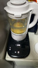 九阳（Joyoung）轻音破壁家用全自动榨汁豆浆机料理机流食降噪变频1.75L五谷杂粮3-5人用热烘除菌B3 实拍图