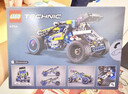 乐高（LEGO）积木机械组42164 越野赛车男女孩儿童玩具母亲节520礼物家居摆件 实拍图