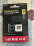 闪迪（SanDisk）128GB TF(MicroSD)内存卡4K极速金卡 A2 V30 U3 兼容大疆Pocket 4/Action 6运动相机 无人机存储卡 实拍图