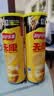乐事（Lay's）无限薯片 醇香原味104g 罐装 膨化食品 零食 休闲食品 实拍图