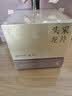 狮峰牌2026年新茶上市绿茶龙井茶叶明前特级头采250g金装高档礼盒装 实拍图