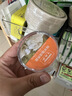皇宇绵羊油滋养膏75g无色奢护真皮包皮鞋皮沙发保养护理神器 实拍图