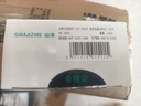 山泽 6P2C电话水晶头 2芯工程级镀金语音电话线接头 RJ11电话语音水晶头 100个 SJT-32100 实拍图
